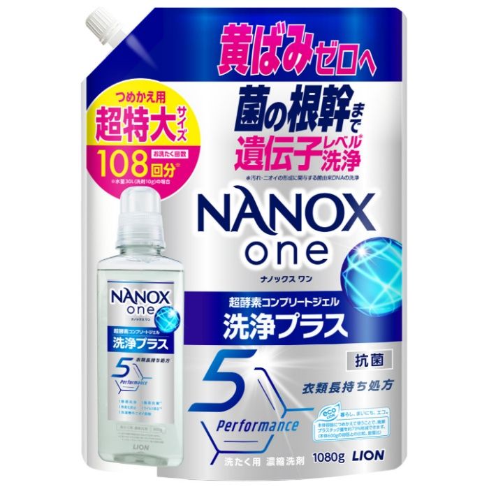 NANOX one(ナノックス ワン) 洗浄プラス 詰替1080g