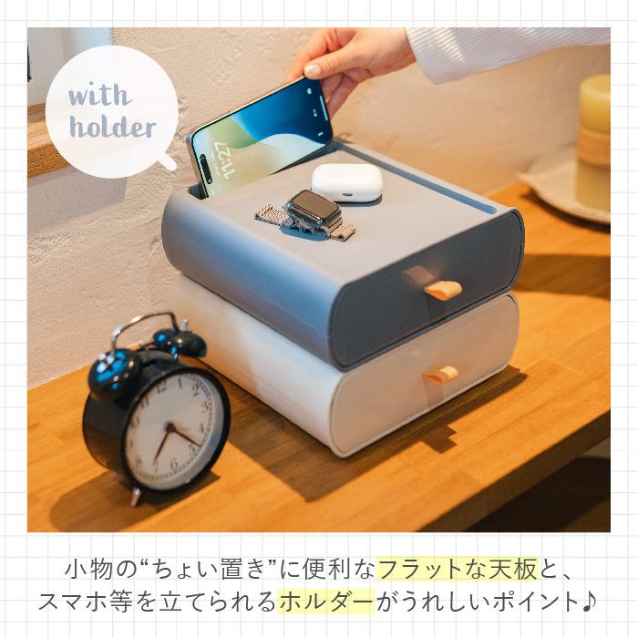 積み重ねできる卓上チェスト NFTC-01GYの説明画像4