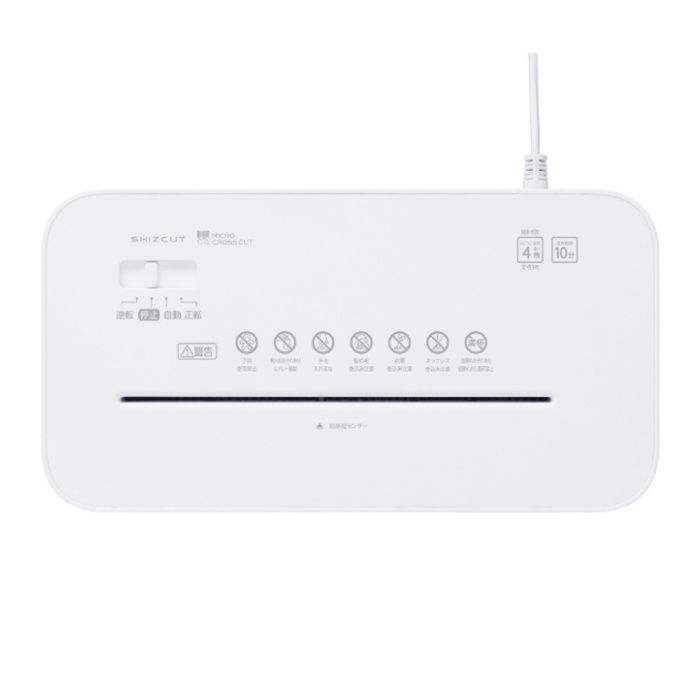 アイリスオーヤマ 静音パーソナルシュレッダー マイクロクロスカット P4GMSの説明画像3