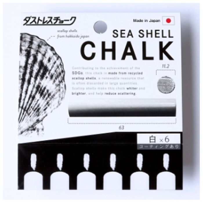 日本理化学 シェルチョーク白6本 DSC-6-W