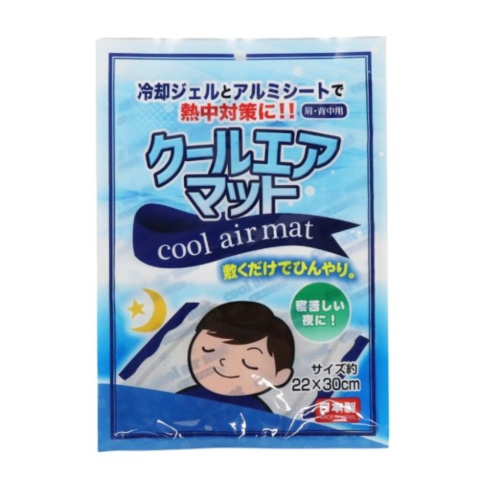 グッドネス クールエアマット 22cmx30cm