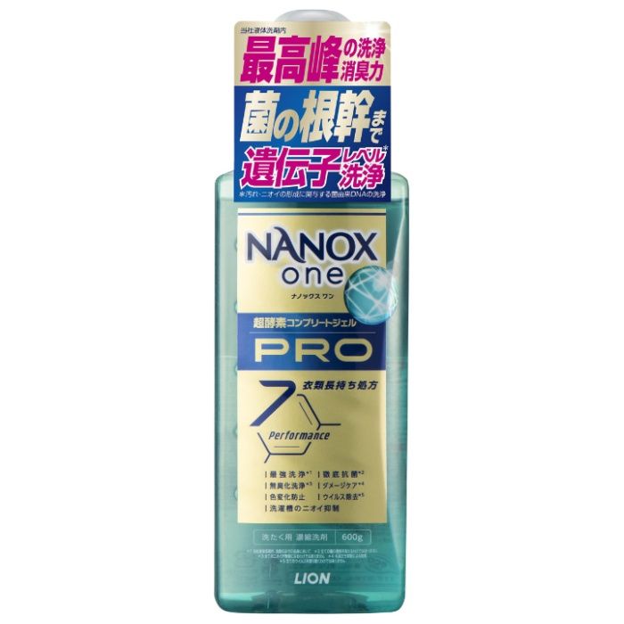 NANOX one(ナノックス ワン) PRO 本体600g
