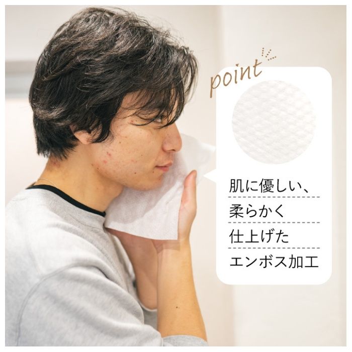 ナフコ フェイスタオル 90枚×3P　使い捨てタオルの説明画像2