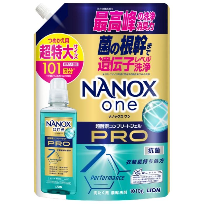 NANOX one(ナノックス ワン) PRO 詰替1010g