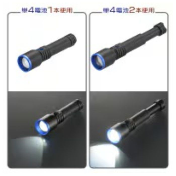 オーム電機 GLEDライト 単4電池式 170ルーメン LHA-P17A5の説明画像2