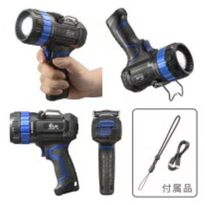 オーム電機 GLEDライト 充電式 1400ルーメン LH-CP140A5の説明画像5