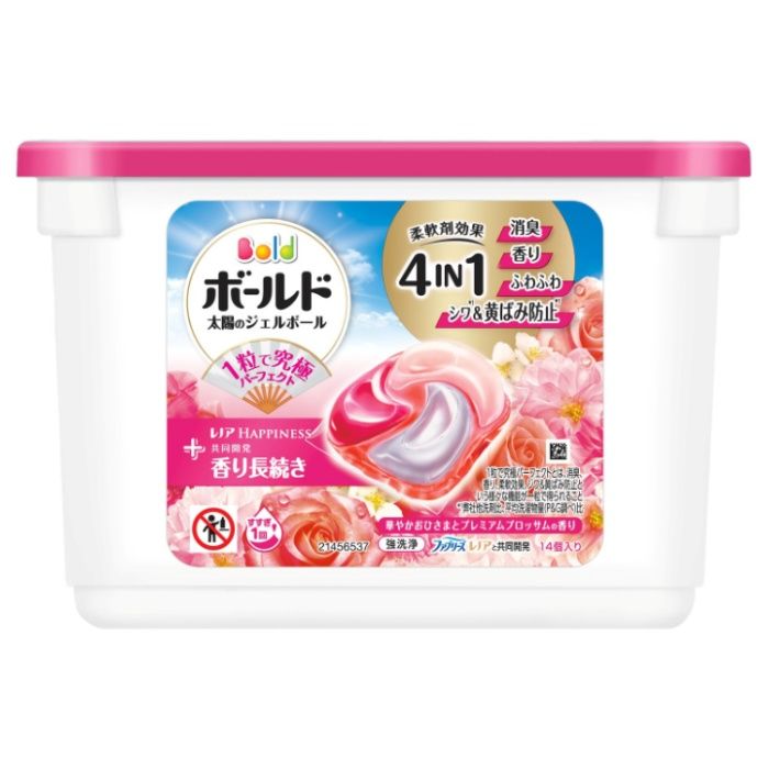 ボールドジェルボール4D 華やかおひさまとプレミアムブロッサムの香り 本体 14個