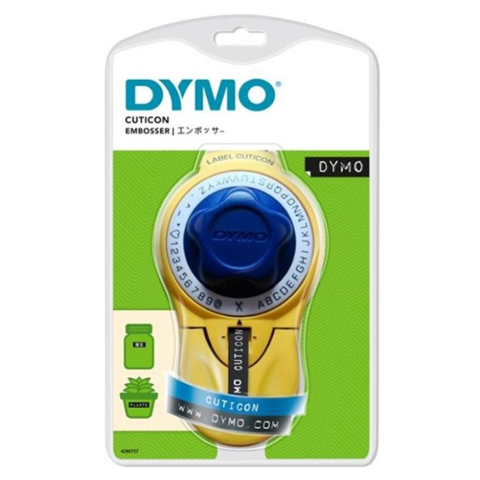 ジット ダイモ　キューティコン DM20008