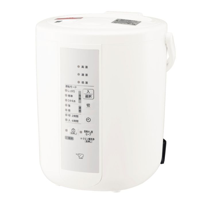 象印マホービン スチーム式加湿器 EE-RT35-WA