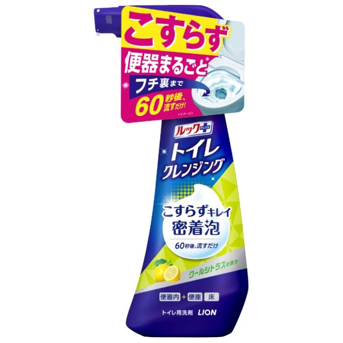 LION ルックプラス トイレクレンジング クールシトラスの香り 本体 300ml