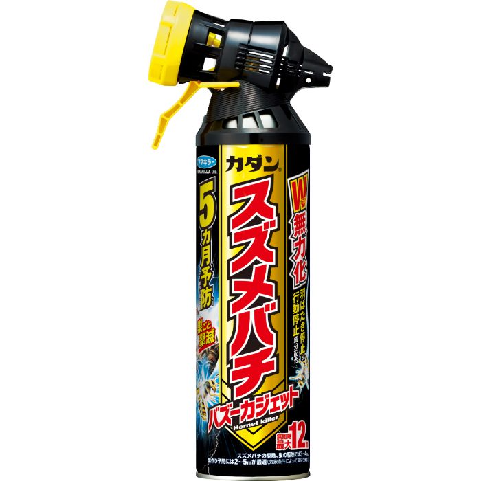 フマキラー カダン スズメバチ バズーカジェット 550ml 殺虫剤
