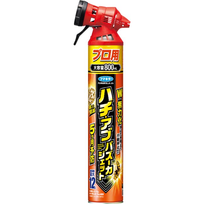 フマキラー ハチ・アブ バズーカジェット 800ml 殺虫剤