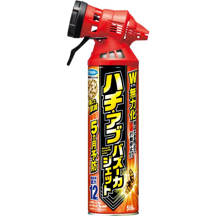 フマキラー ハチアブ バズーカジェット 550ml 殺虫剤