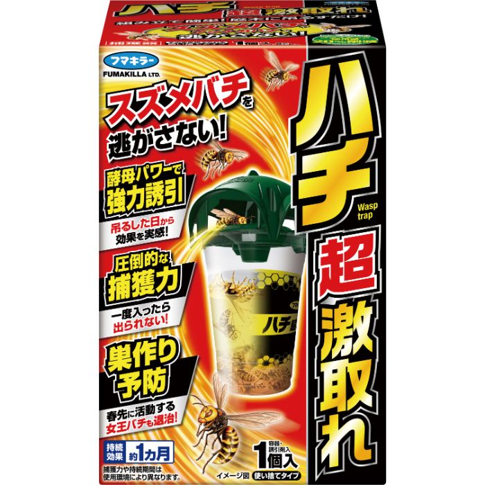 フマキラー ハチ超激取れ 1個 蜂駆除剤
