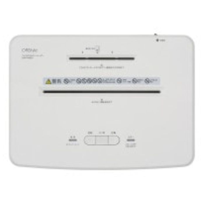 オーム電機 OffiStyle 静音マイクロマルチシュレッダー SHR-RT0820の説明画像4