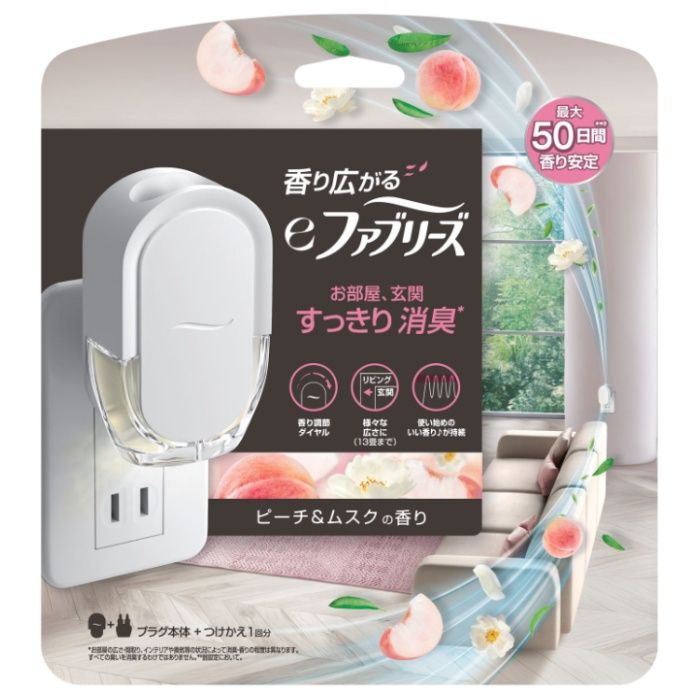 P&G eファブリーズ ピーチ&ムスクの香り本体