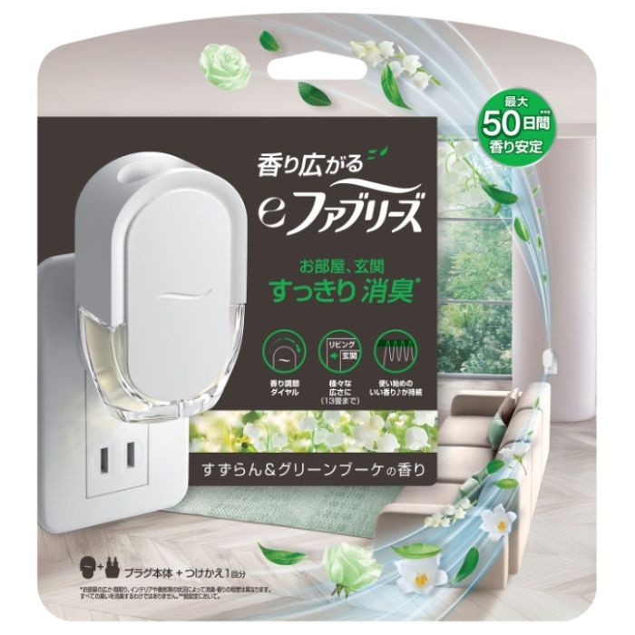 P&G eファブリーズ フォレスト&すずらんの香り本体