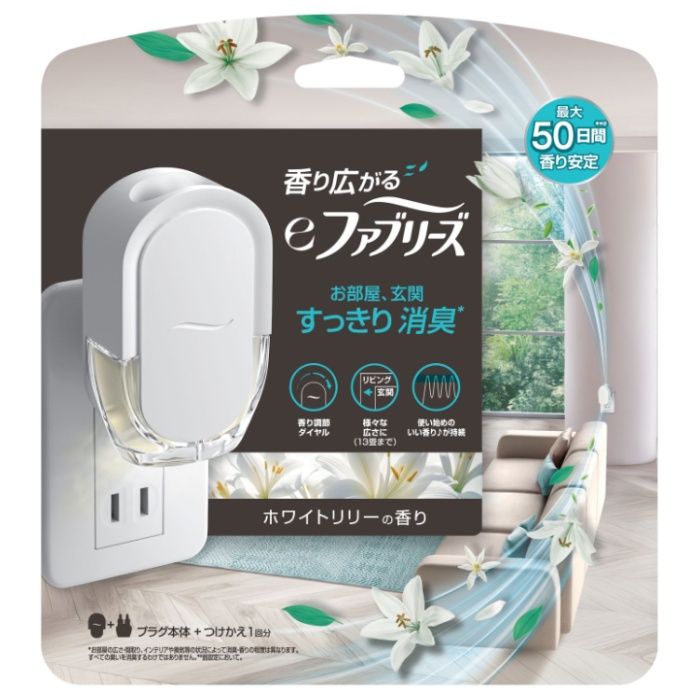 P&G eファブリーズ ホワイトリリ-の香り本体