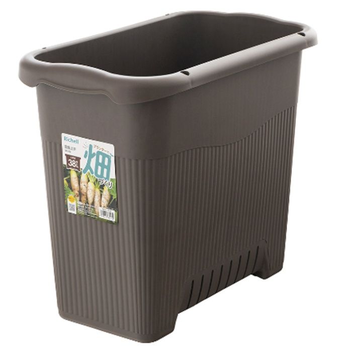 リッチェル 菜園上手　深50型 DB