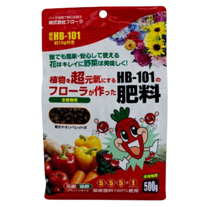フローラ 有機入り指定配合肥料 500G
