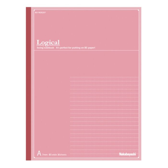 ナカバヤシ ロジカルノートB5ワイド　A罫 COC-ノ-B501WA