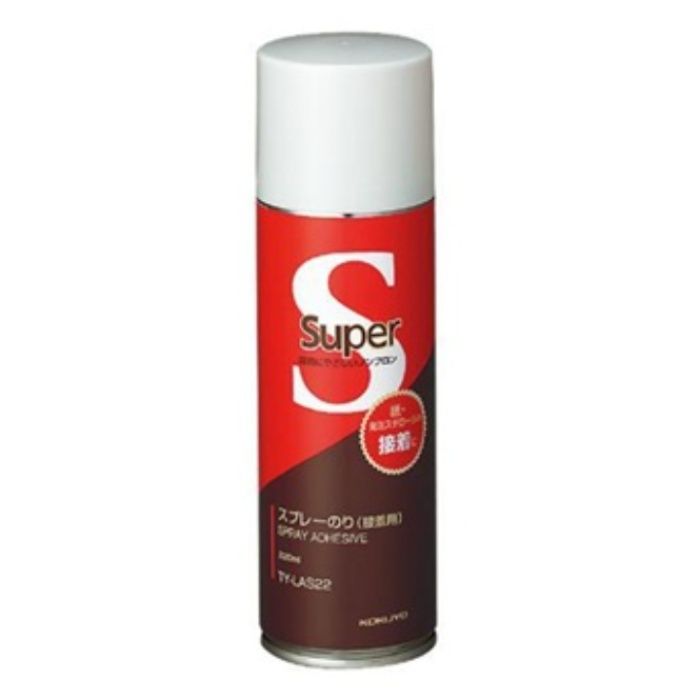コクヨ スプレーのり　接着　220ml TY-LAS22