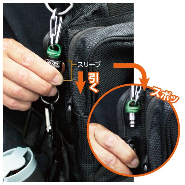 PROX オートロックMGジョイントNEO ブルー/ブラックの説明画像4