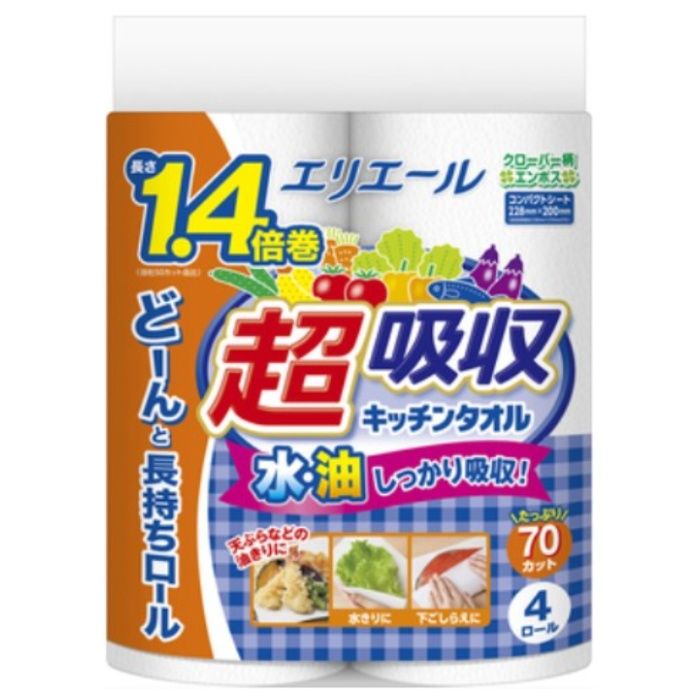 エリエール 超吸収キッチンタオル 4ロール(70カット)