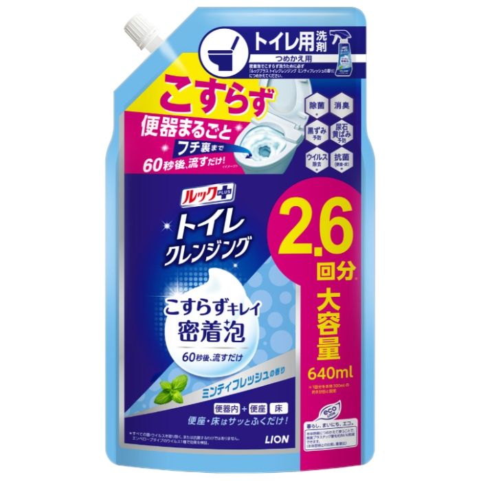 LION ルックプラス トイレクレンジング ミンティフレッシュの香り 詰替 640ml