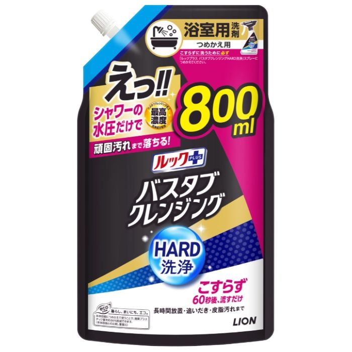LION ルックプラス バスタブクレンジング ハード洗浄 シトラスの香り 詰替 800ml