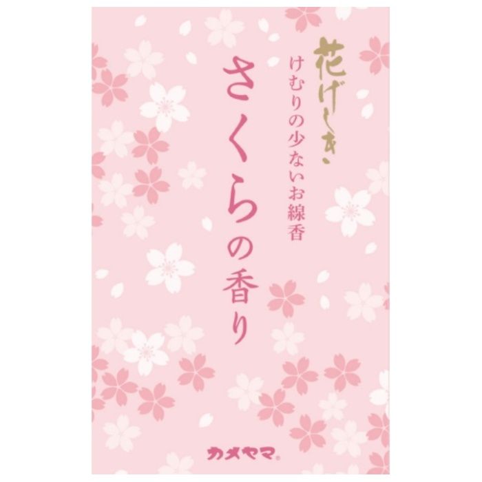 カメヤマ 花げしき桜の香り ミニ寸