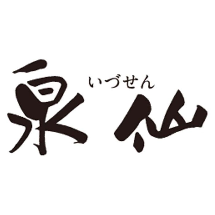 【KI-30】【お中元】京割烹「泉仙」監修 丹波産大納言水ようかん-承り締切:2026年7月29日の説明画像3