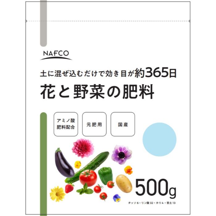 NPB 花と野菜の肥料(元肥用) 500G