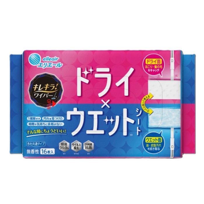 エリエール キレキラドライ×ウェット 16枚