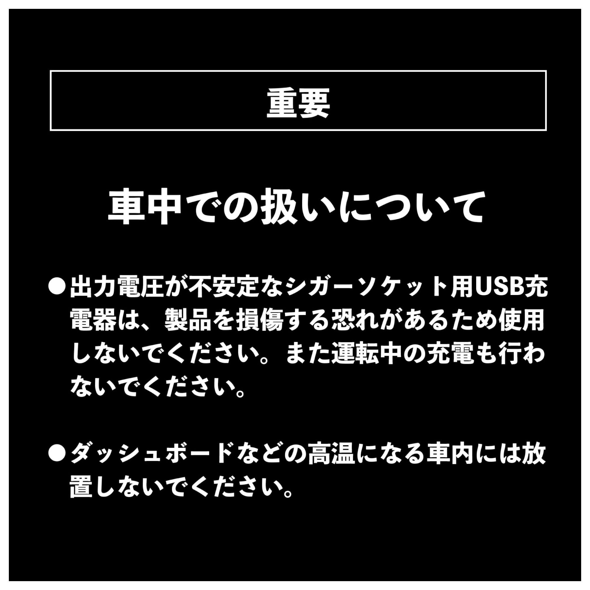 イトー BM　マイクロBluetoothスピーカーWithライト　充電式 BMSL-ZERO1の説明画像5