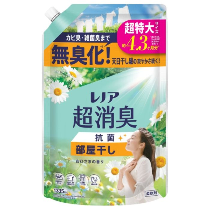 レノア超消臭 部屋干し おひさまの香り 詰替 1335ml 超特大サイズ(約4.3ヶ月分)