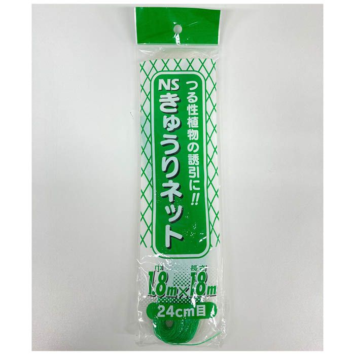 612円 【正規品質保証】 緑のカーテンネット サイドロープ付 3.6m×5m グリーンカーテン