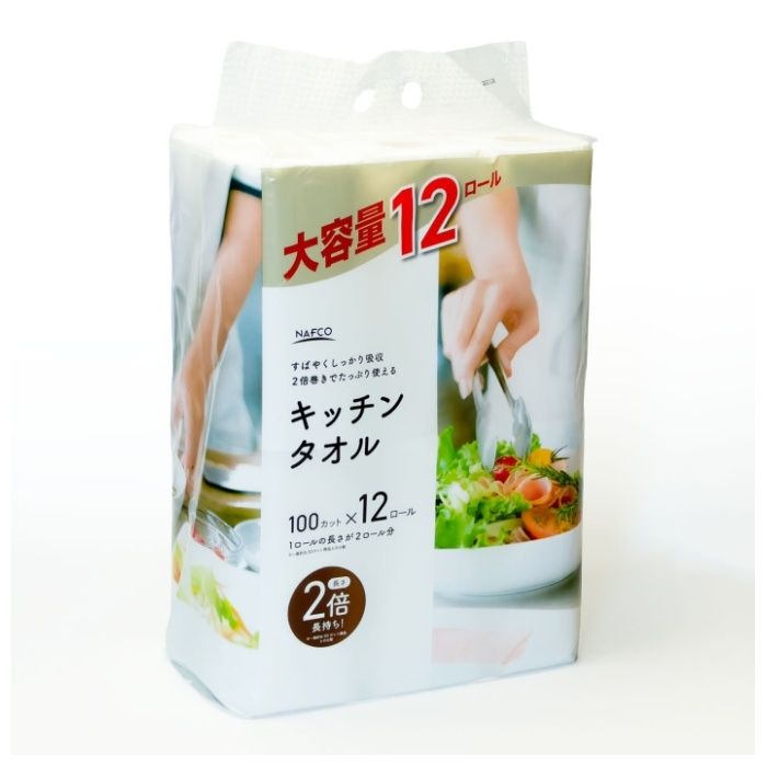 ナフコ キッチンタオル 2倍巻 100カット×12ロール