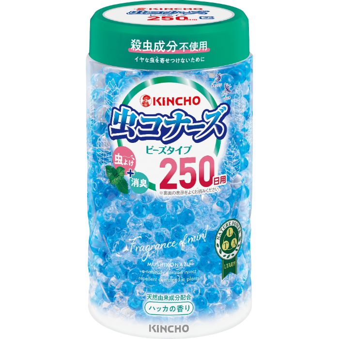 金鳥 虫コナーズ ビーズ スリムタイプ 250日用 ハッカの香り