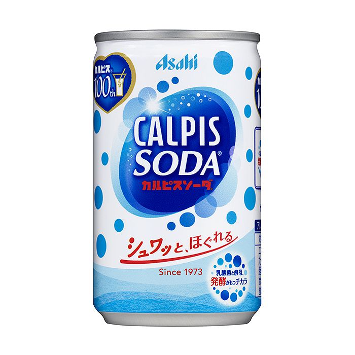 アサヒ飲料 カルピスソーダ 160ml×30缶 ケース