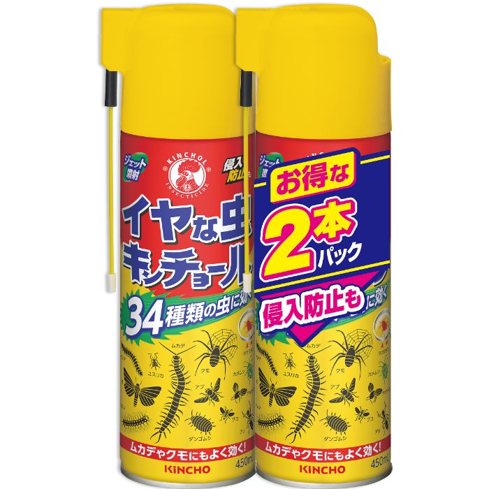 金鳥 イヤな虫キンチョール 450ml 殺虫剤 2本パック