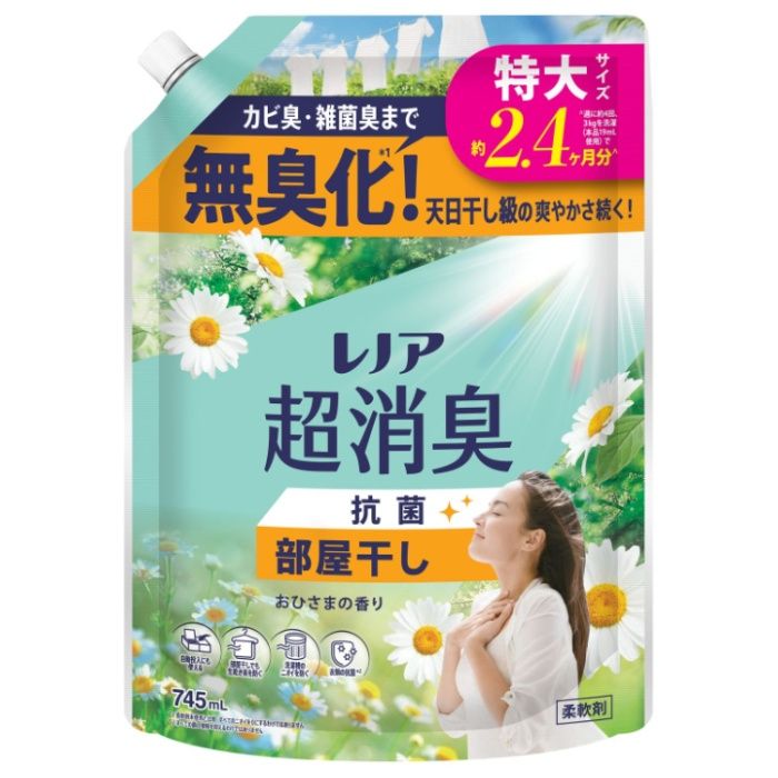 レノア超消臭 部屋干し おひさまの香り 詰替 745ml 特大サイズ(約2.4ヶ月分)