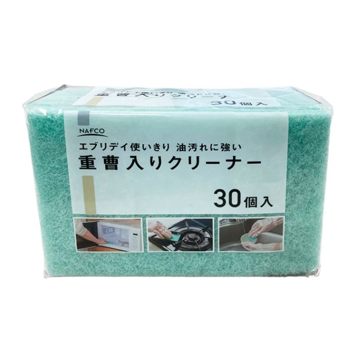 エブリデイ使いきりスポンジ 重曹入り 30枚