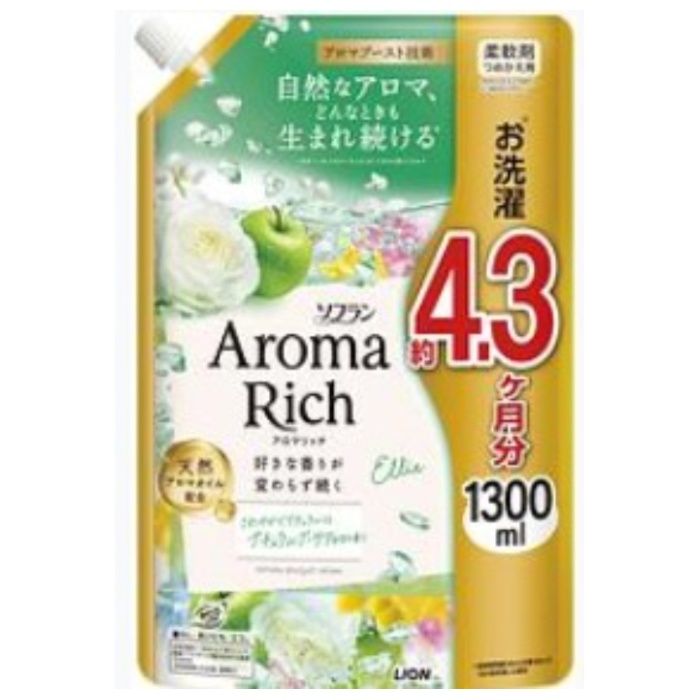 アロマリッチ エリー詰替1300ml