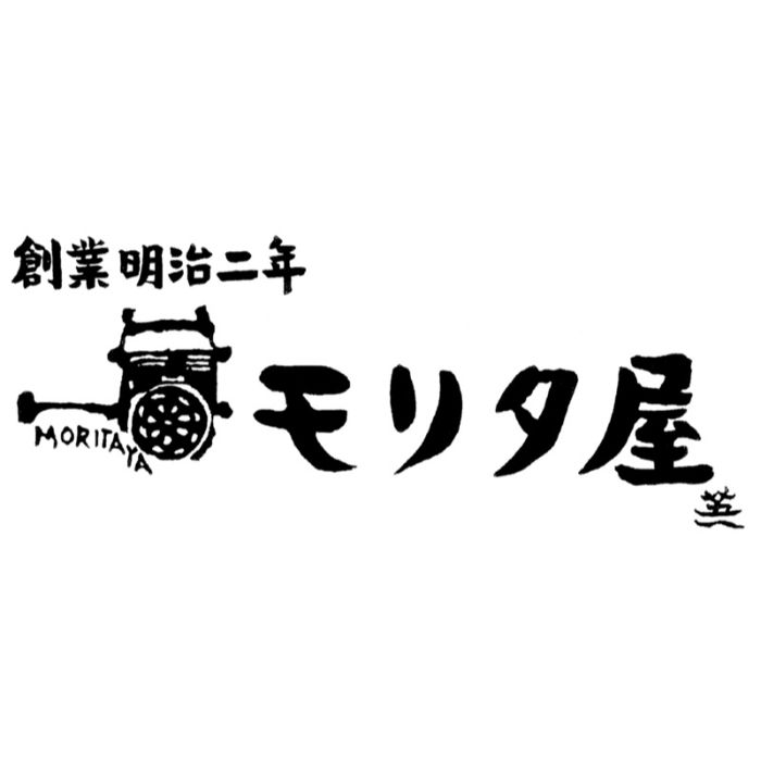 【BMY-400】【お中元】京都「モリタ屋」黒毛和牛 焼肉用-承り締切:2025年7月29日の説明画像2