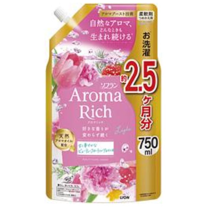 アロマリッチ レイラ詰替750ml
