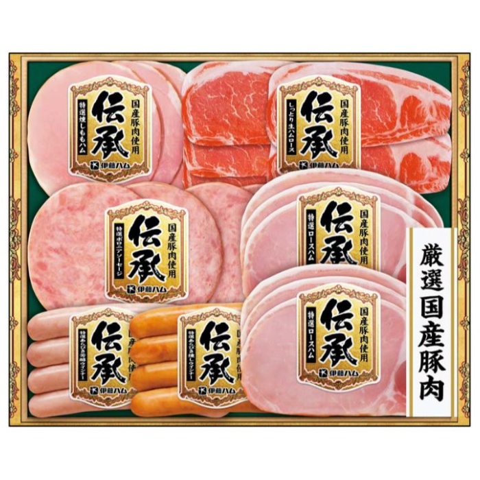 【DKS-35】【お中元】伊藤ハム 国産伝承バラエティギフト-承り締切:2025年7月29日