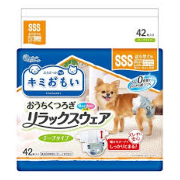 エリエール Pet キミおもい おうちくつろぎ リラックスウェア SSS 超小型犬用 42枚 適応胴回り:15-25cm 適応体重:1.5-3.5kg