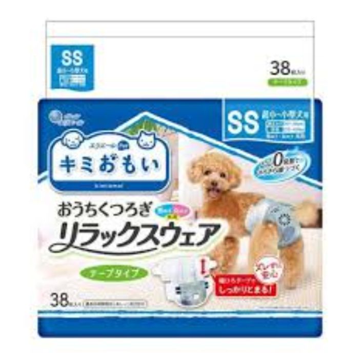 エリエール Pet キミおもい おうちくつろぎ リラックスウェア SS 超小ー小型犬用 38枚 適応胴回り:20-30cm 適応体重:2.5-4.0kg
