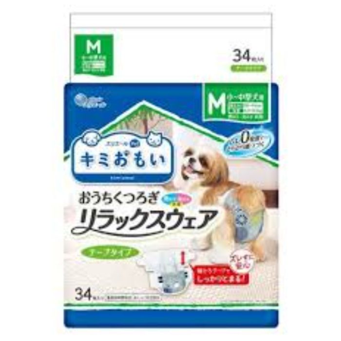 エリエール Pet キミおもい おうちくつろぎ リラックスウェア M 小ー中型犬用 34枚 適応胴回り:35-45cm 適応体重:5.0-8.5kg